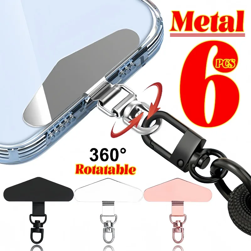 6-1PCS Phone Lanyard Connect Patch Anti-lost Replacement Stainless Steel 360 Rotatable Mobile Phone Safty Patch Gasket Tab Clip