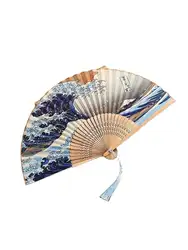 1pc, Japanese Folding Fan Handmade Decorative Kanagawa Wave Foldable Fan Handheld Vintage Hand Fans For Women Portable Folding F