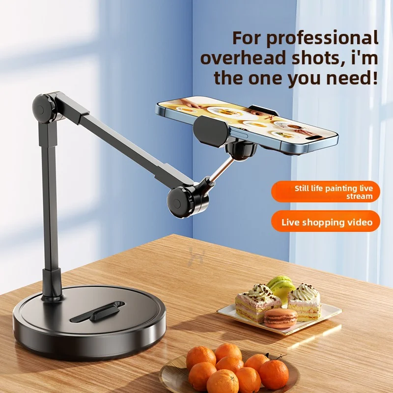 

Mobile phone holder bedside tablet desktop cantilever support stand dorm live streaming and watching shows universal clip