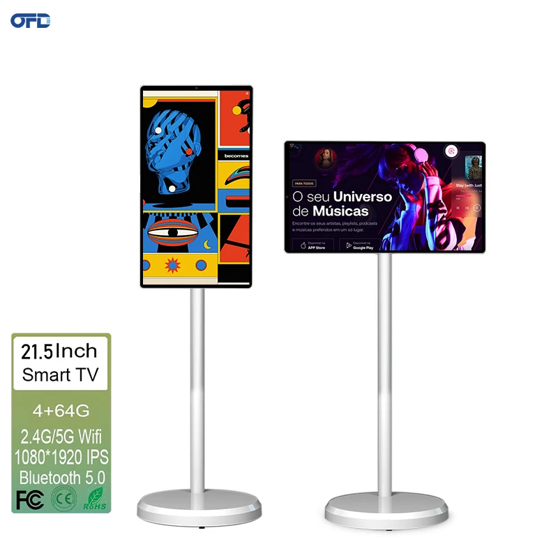 تلفزيون متنقل ذكي 21.5 بوصة الأكثر مبيعًا على عجلات أبيض 4 جيجابايت + 64 جيجابايت شاشة تعمل باللمس تلفزيون شاشة LCD ذكية تفاعلية #1