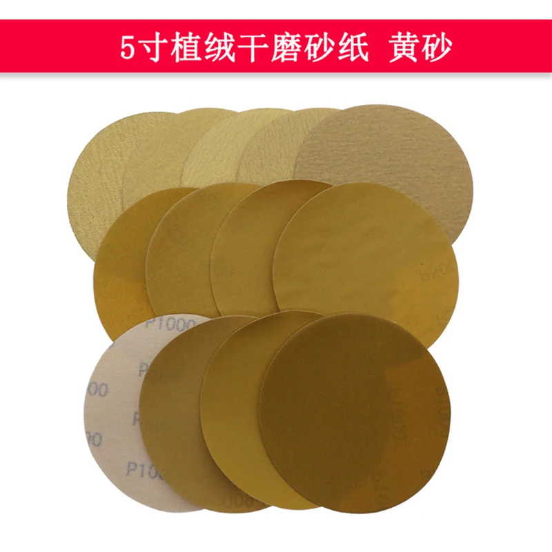 

5Inch125mm Flocking Disc Sandpaper Self-adhesive Round Sand Paper Polished Sandpaper Yellow Dry Sandpaper 40/60/80~1000Grit