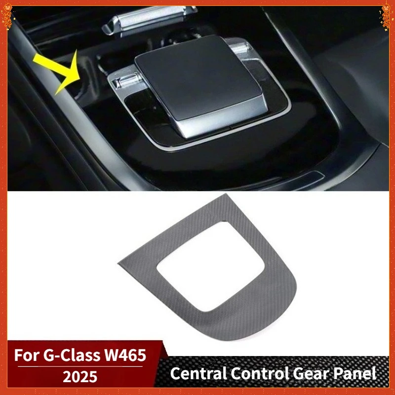 

Для Mercedes-Benz G-Class W465 настоящее сухое углеродное волокно 202, украшение интерьера, центральная панель управления, модификация панели