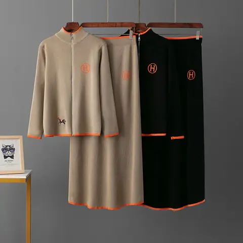 Chaqueta de punto de manga larga, nuevo producto transfronterizo creativo, Color de contraste bordado + Falda corta de punto informal, dos piezas S