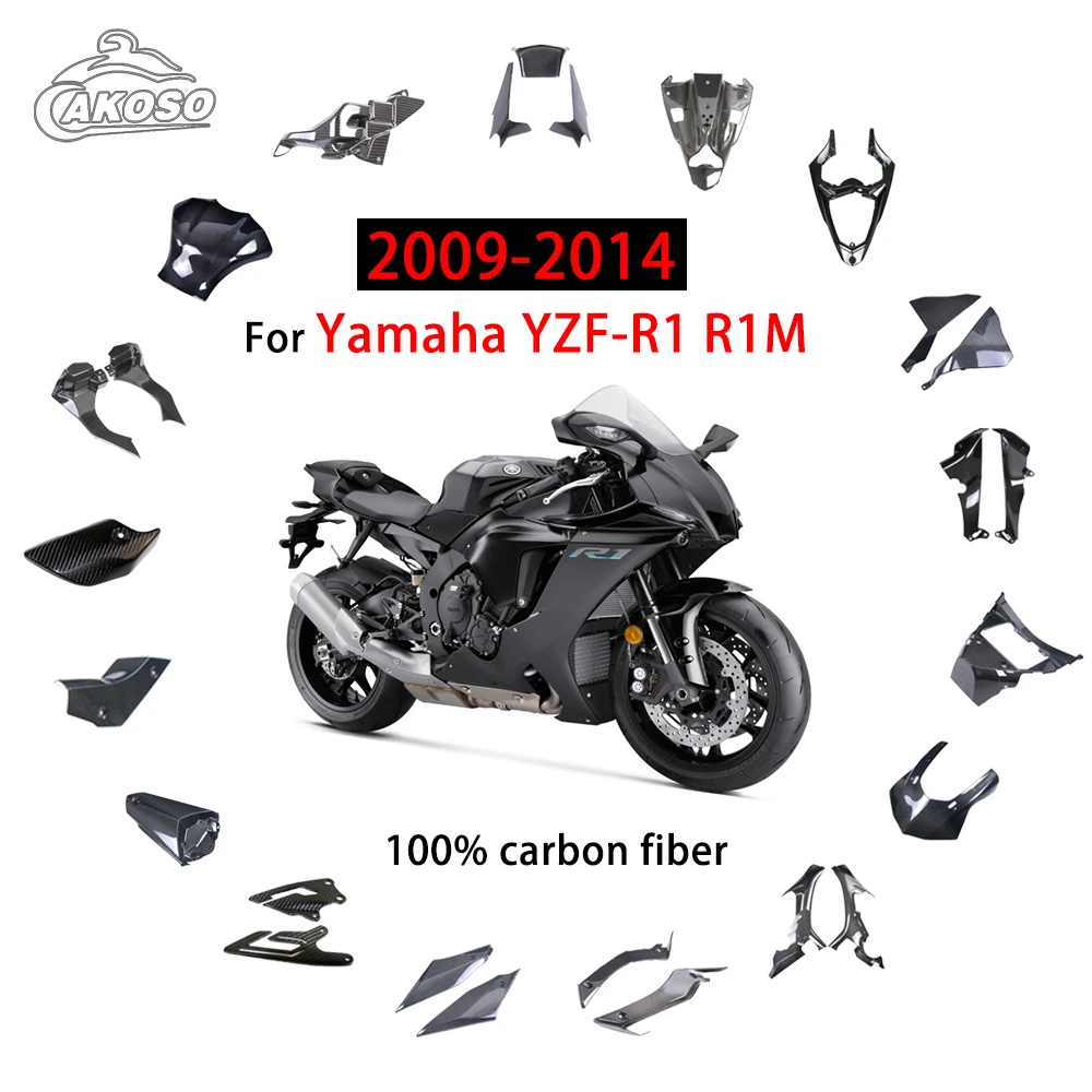 For Yamaha YZF-R1 R1M 2009-2014 carbon fiber motorcycle modification accessories tail seat bottom plate fuel tank rear cover