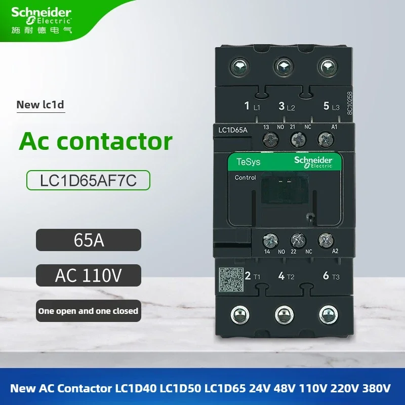 

New black Schneider version Three-pole AC contactor LC1D40 LC1D50 LC1D65 B7C F7C Q7C M7C 24V 110V 220V 380V