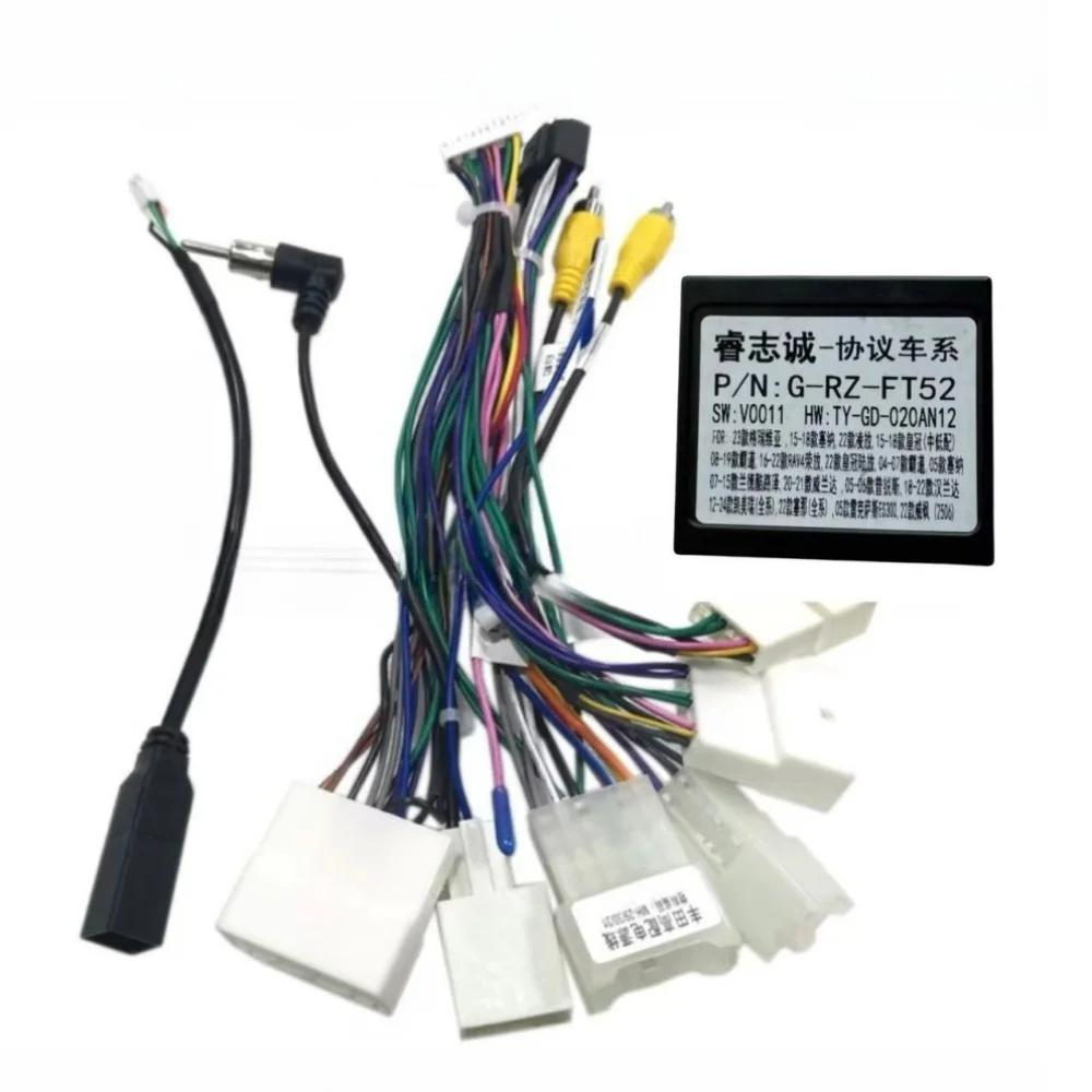 Canbus Box RZ-FT52 for Toyota Corolla/Camry/CHR /RAV4/Spade/Yaris