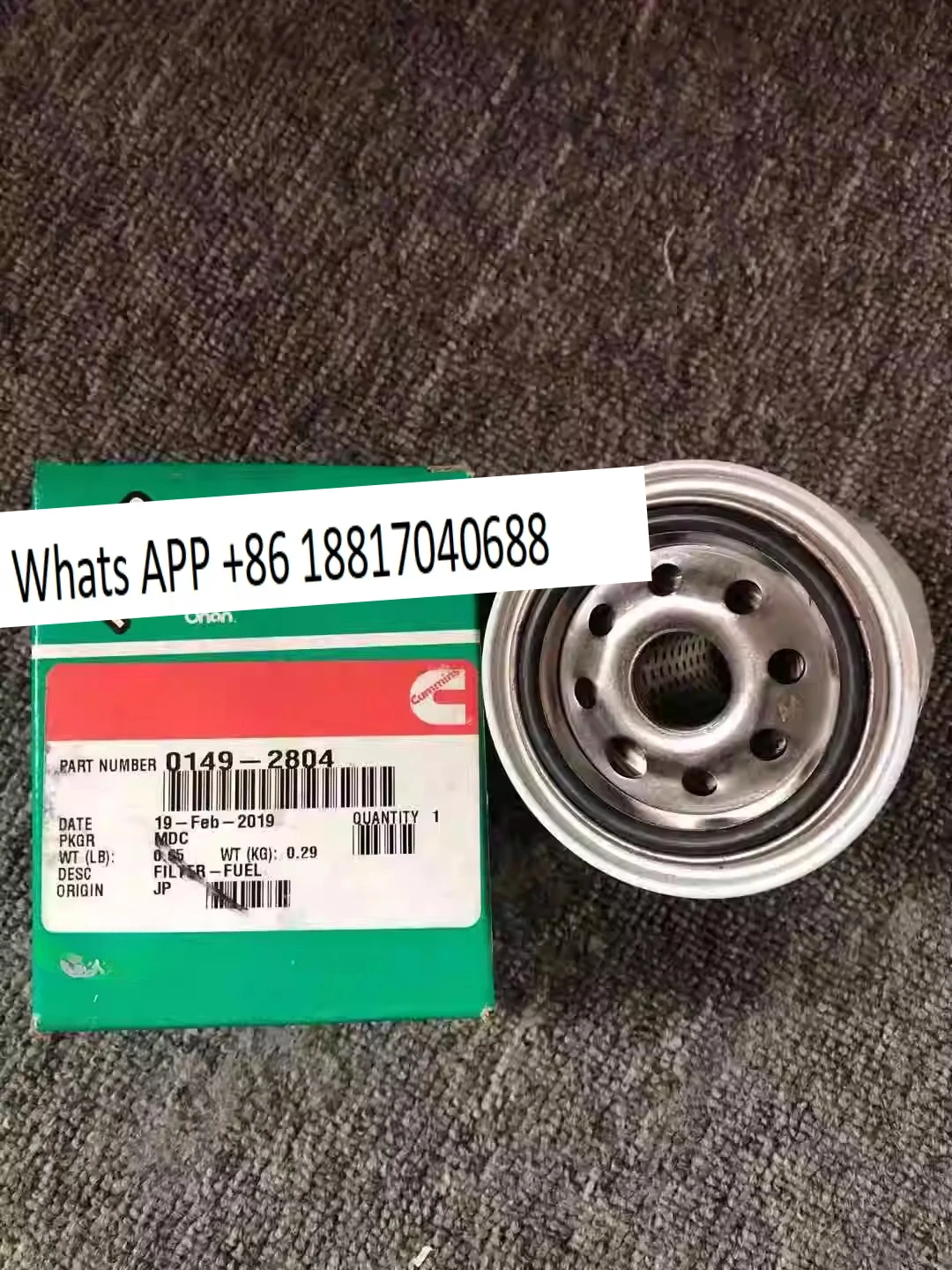 

0149-2804 Фильтрующий элемент Оригинальный импортный 22,5-27 кВт