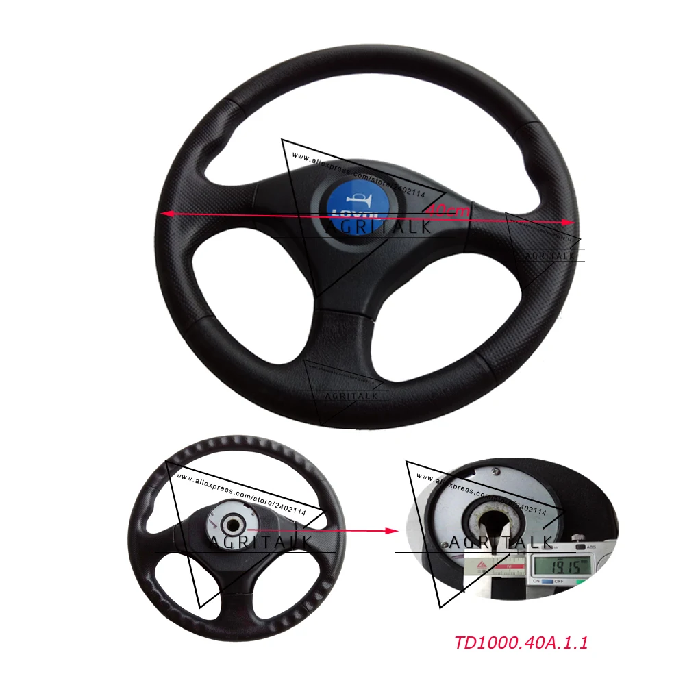 TS04401010001 / TD1000.40A.1.1 / FT800A.40L.050 , Steering wheel for Lovol series tractor