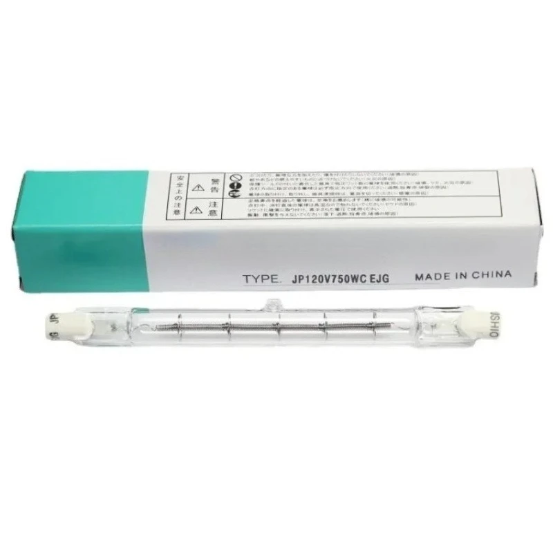 American GE D65 light source 120V750W EJG Q750T3 4CL color light box standard light source