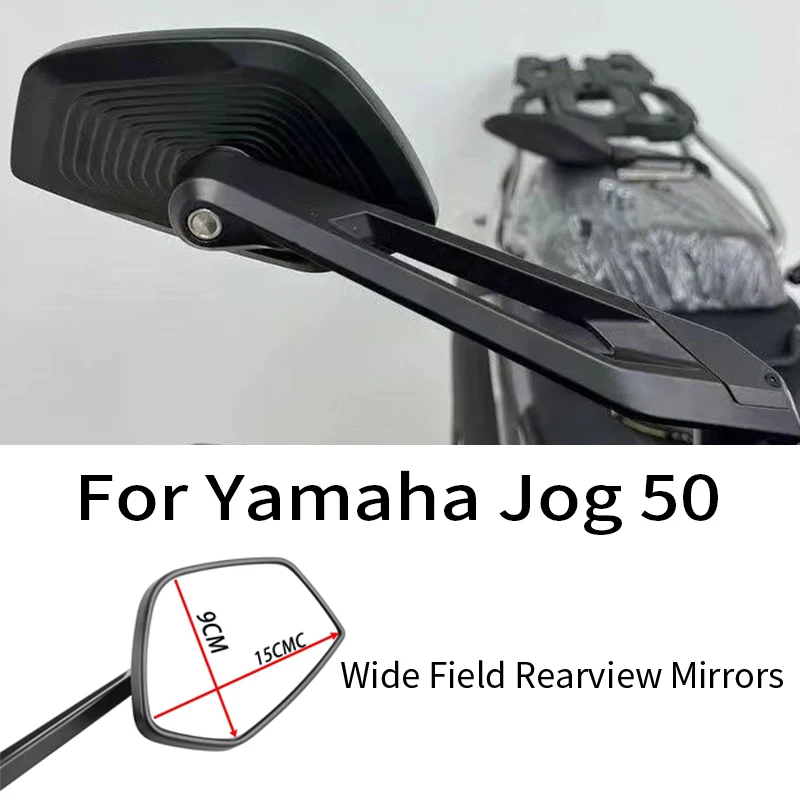 Зеркала заднего вида для мотоцикла Yamaha Jog 50, боковые зеркала из алюминиевого сплава с защитой от сотрясений, регулируемое литье, встроенное Зеркала заднего вида для мотоцикла Yamaha Jog 50, боковые зеркала из алюминиевого сплава с защитой от сотрясений, регулируемое литье, встроенное
