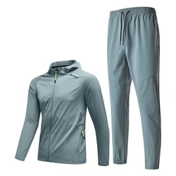 Chándales de secado rápido para hombre, cortavientos informal, Tops, pantalones, sudaderas con capucha deportivas transpirables de calidad, chaquetas para correr, conjunto de ropa para correr