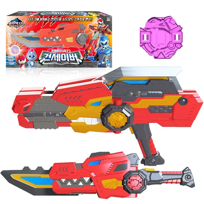 Zwei Modus Mini Kraft Transformation Schwert Spielzeug mit Sound und Licht Action-figuren MiniForce X Verformung Waffe Gun Spielzeug