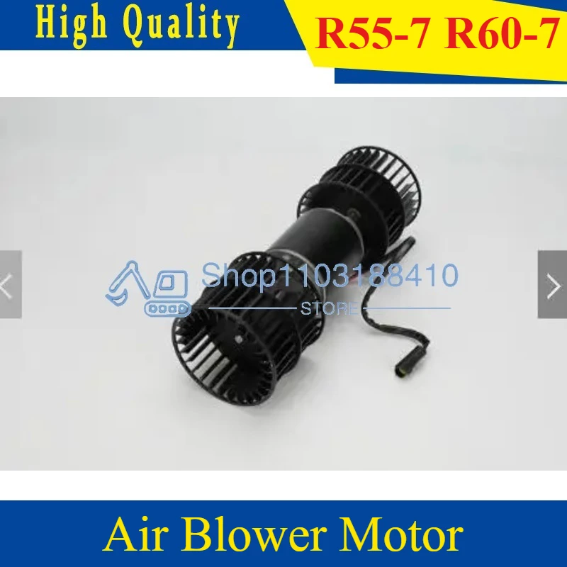 

High Quality Air Blower Motor for Hyundai Excavator Blower Motor R55-7 R60-7 Air Conditioning Fan Blower Motor AC
