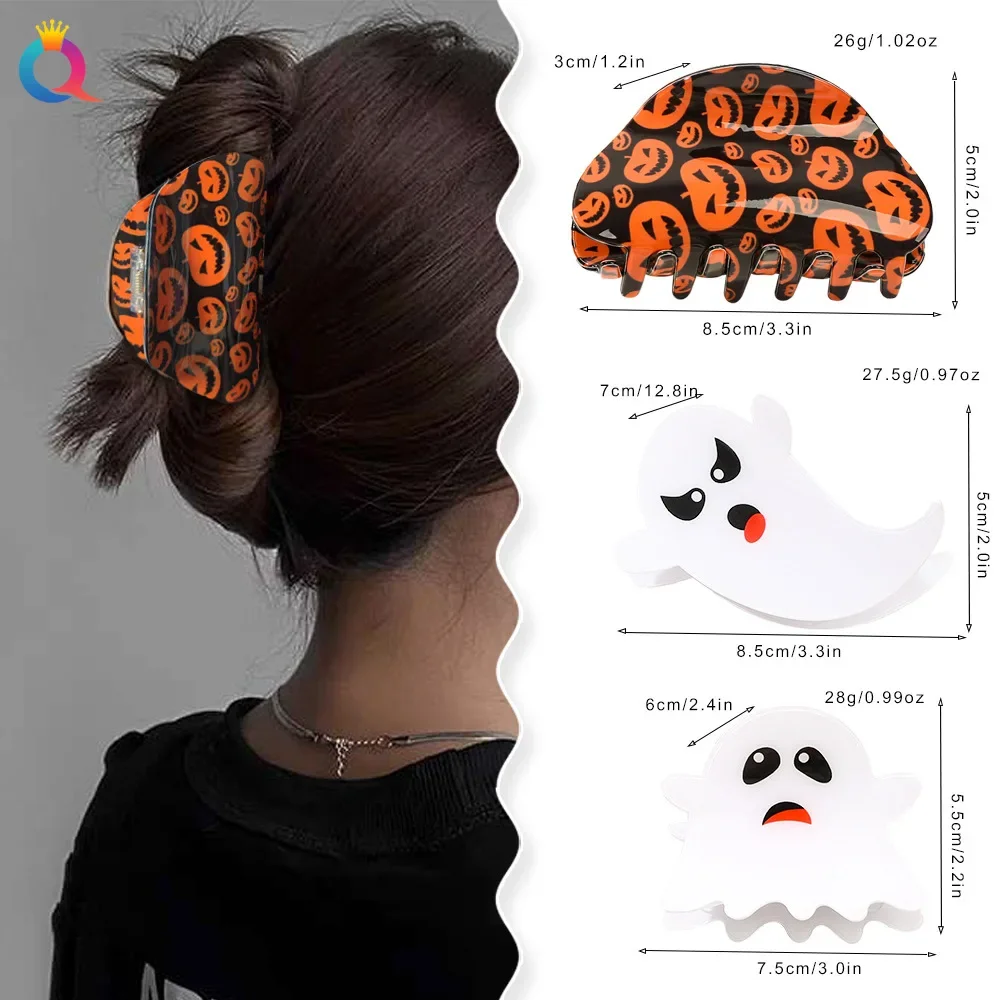 Halloween Funny Hairpin High-end Personalized Creative Skull Pumpkin Women's Hair Clip Holiday Party Girl Hair Accessory Gift