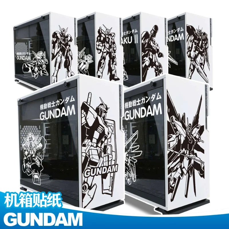 

Gundam Cool Anime PC Case Decorate Sticker Cartoon Compuer Host Skin Dacal Waterproof ATX Middle Tower Removable Hollow Out