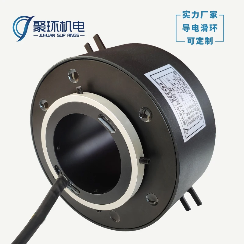 

Sliding Inner Diameter 70 Precision Conductive Slip Ring Waterproof, High Temperature Resistant, High Current Rotating Platform