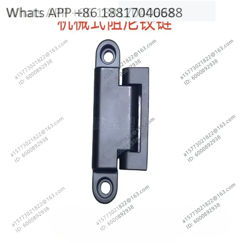 1PC for Haitian Plastic Machine Parts Button Box Hydraulic Mechanical Damping Hinge for YBF922923
