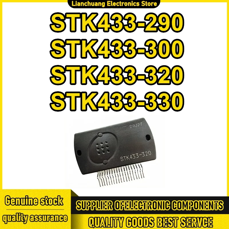 

STK433-290 STK433-300 STK433-320 STK433-330 SIP-19 Audio power module in stock
