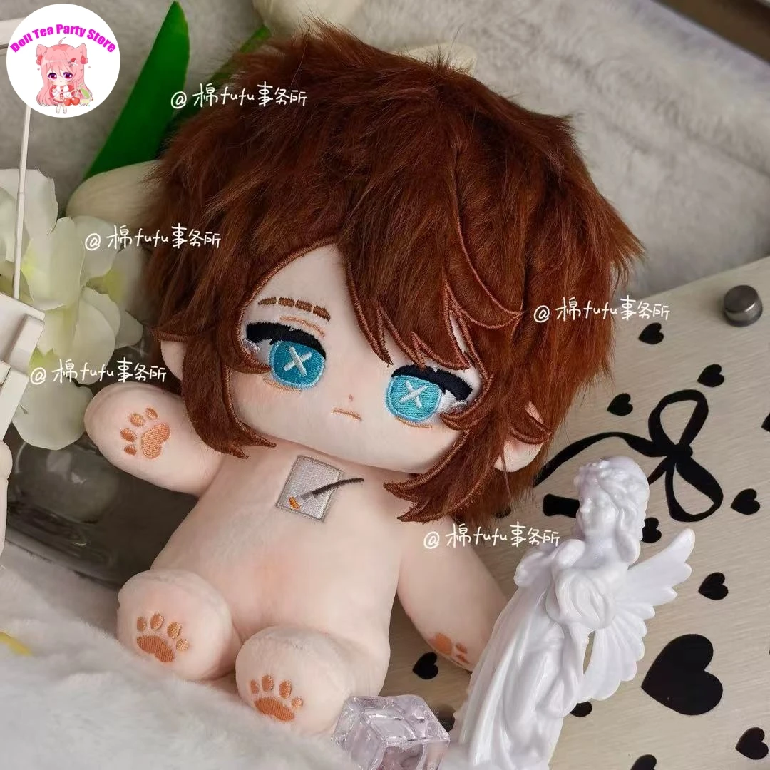 Painter Edgar Valden Identity Ⅴ Game Attribute Doll Plush Stuffed Skeleton Body Plushie Anime Dress Up Cotton Toy Present