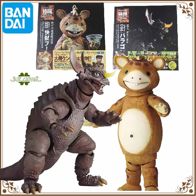 

KAIYODO Original SCI-FI REVOLTECH Booska Baragon Action Figure Toys For Boys /Girls /Kids /Christmas Gift Collectible Model