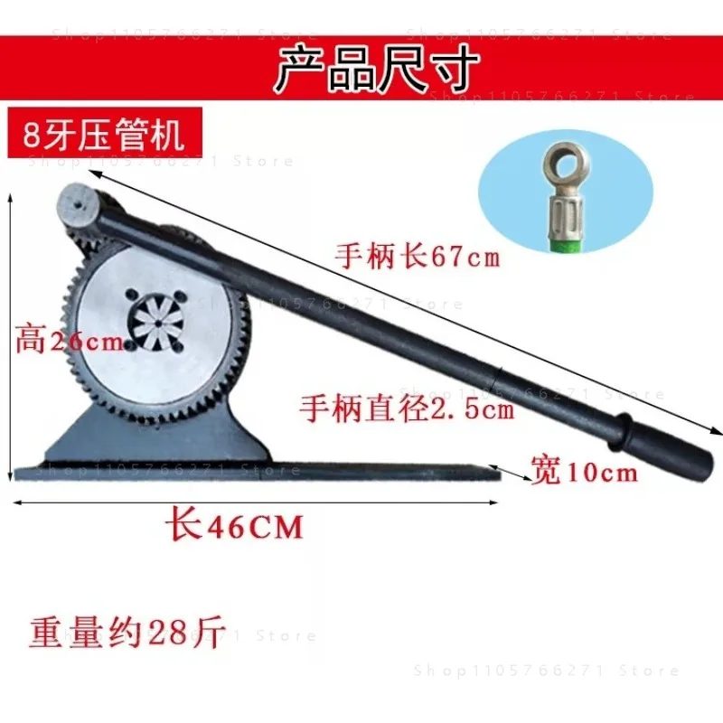6 Teeth/8 Teeth Hydraulic Machine Manual Crimping Press Hose Bender For Plastic Pipe Cutting Machinery