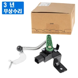 Sensor de nivel de faro delantero derecho OEM genuino, 3C0412522B 3C0 412 522 B para AUDI Q3 1,4/2011-2018 2,0, SEAT Alhambra 2010-