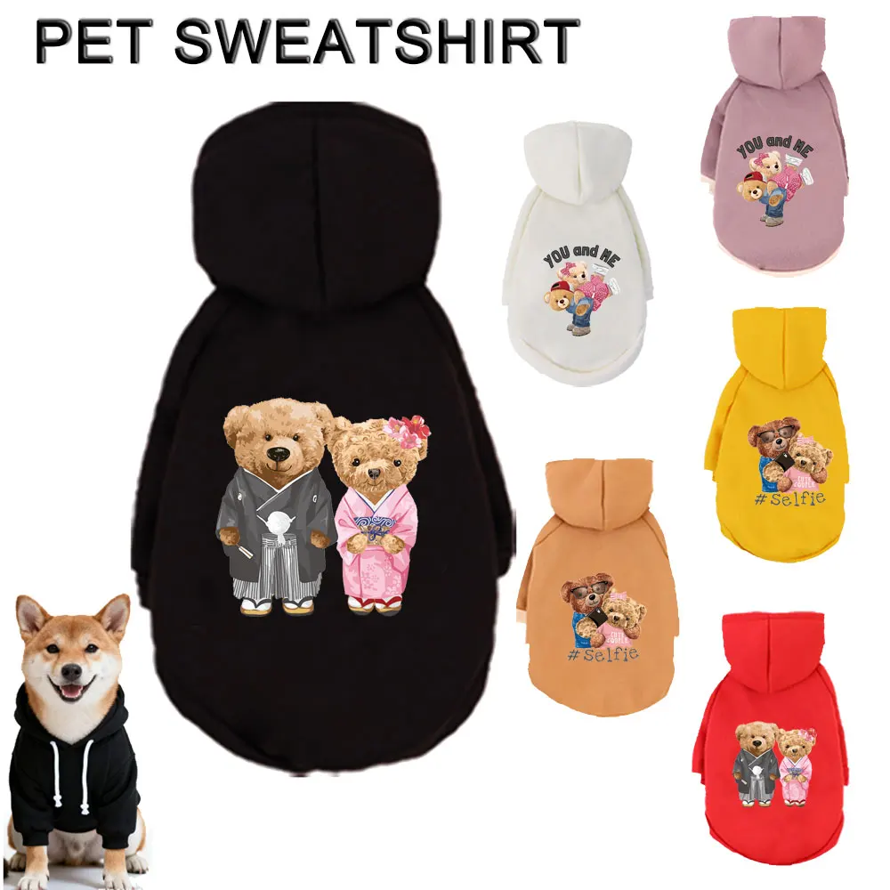 

Pet Hooded Sweatshirt Cats & Dogs Fashion Winter Warm Clothes Suitable For Cats ,Teddy Golden Retriever