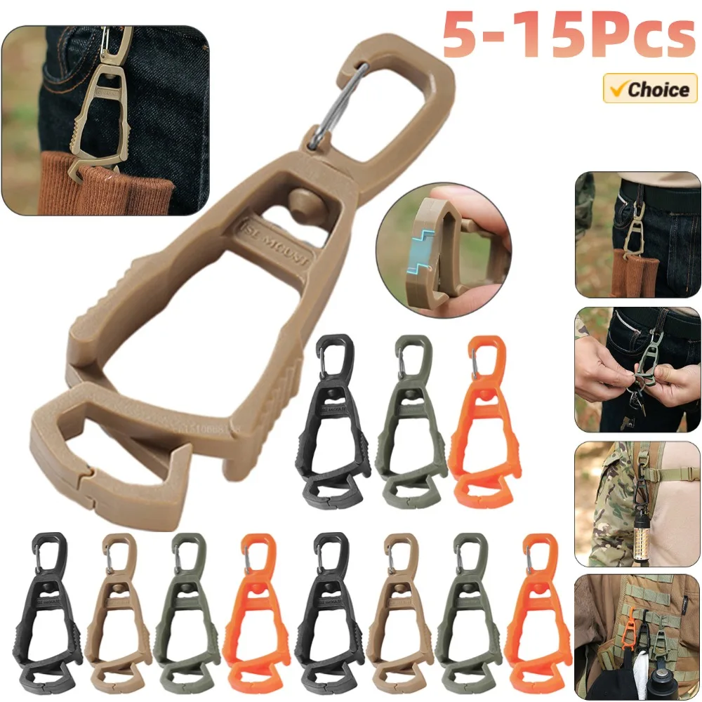 5-15 шт., портативные зажимы для перчаток, вешалка для уличных перчаток, универсальный крючок для рабочих перчаток, защита от падения, держатель для перчаток для строителей