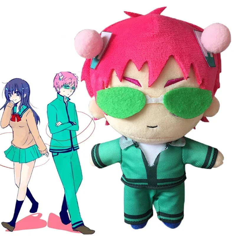 Anime The Disastrous Life of Saiki K. Saiki Kusuo Plush Toys Cosplay Stuffed Dolls Figure Plushie Pillow Kids Christmas Gifts