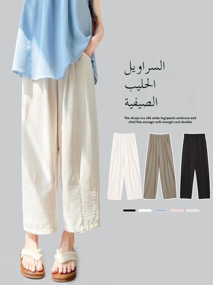 Calça Balão Branca: A Escolha Ideal para o Verão com Estilo e Conforto