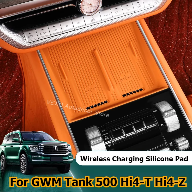 

‌For GWM Tank 500 Hi4-T Hi4-Z 2026 2022-2025 Car Wireless Charging Pad Silicone Center Console Anti-Slip Mat Holder Accessories