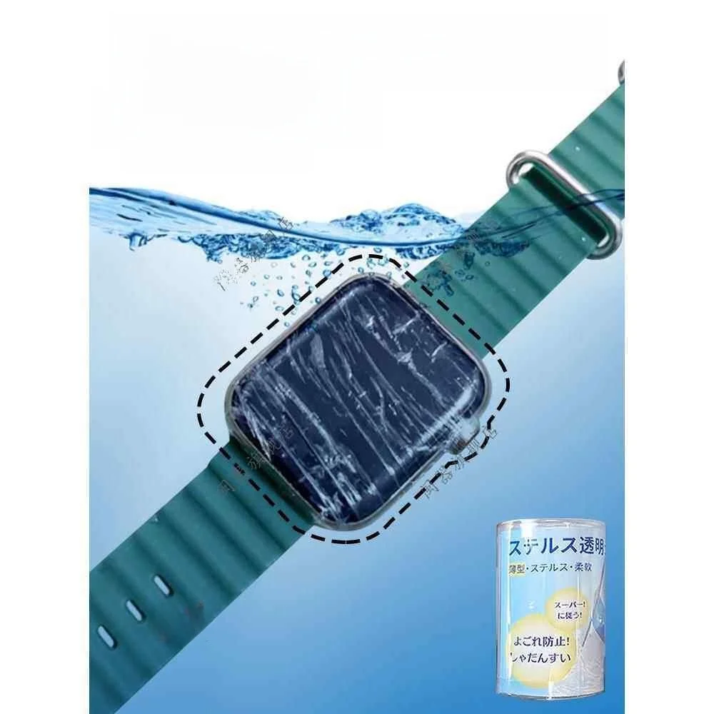 Transparent Waterproof Case for Swimming Phone Watch Touch Screen Compatible Children's Smart Bracelet Protective Cover