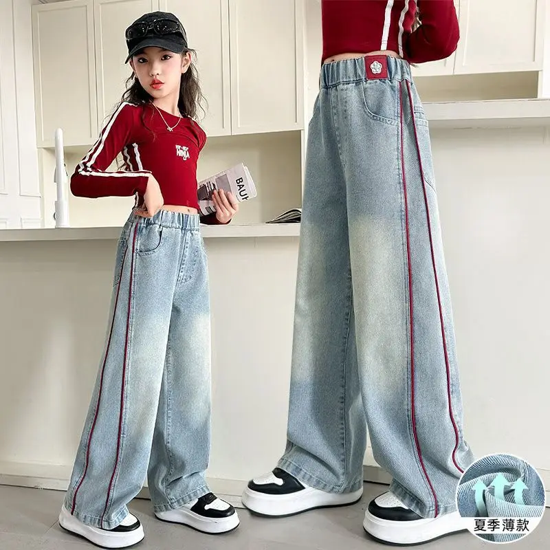 Girls' Fashion Jeans Children's Summer Thin Side Strip Wide Leg Pants Kids Loose Wide Jeans Children Casual Trousers