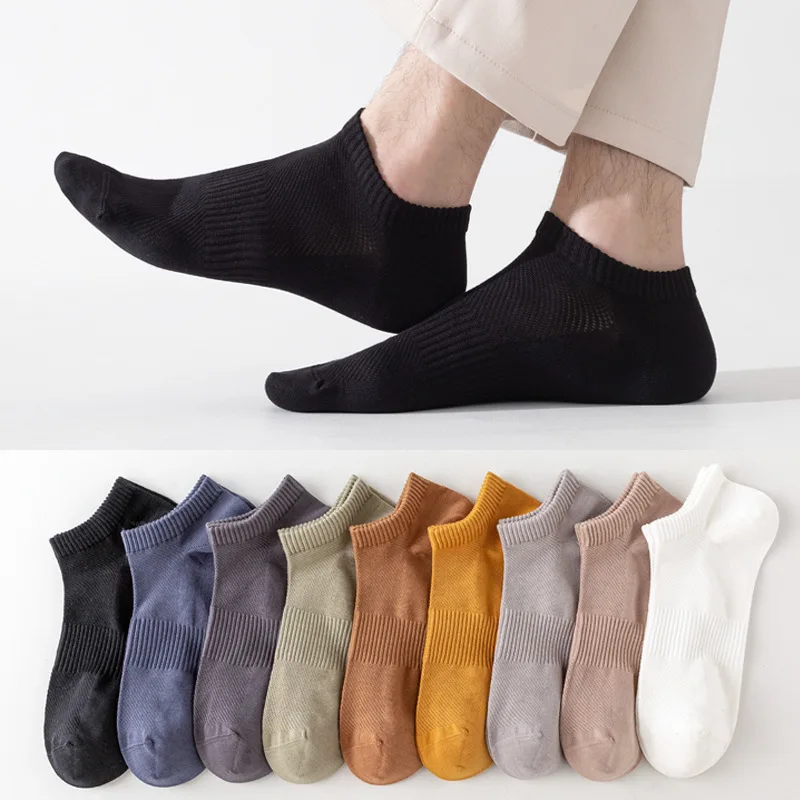 

10 Pairs/Lot Men's Breathable Cotton Socks Hot Selling Low Tube Solid Color Comfortable Simple Fashion Gifts Male Ankle Sock