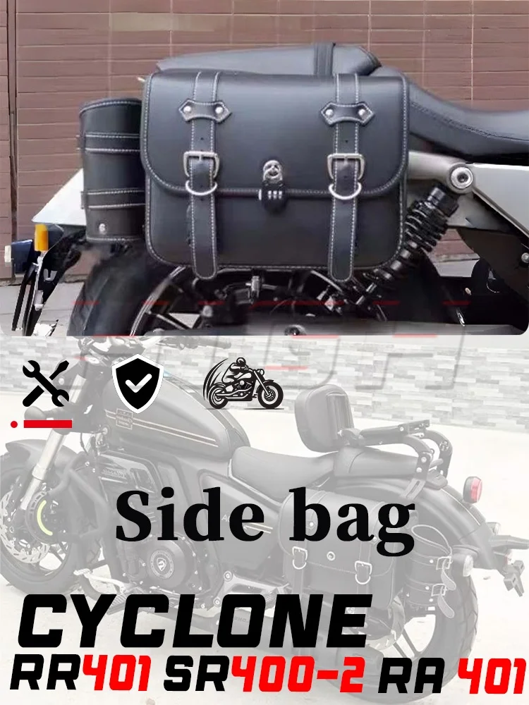 Motorcycle Side Bag & Bracket for Cyclone RA401 SR400-2 Travel Storage Set
