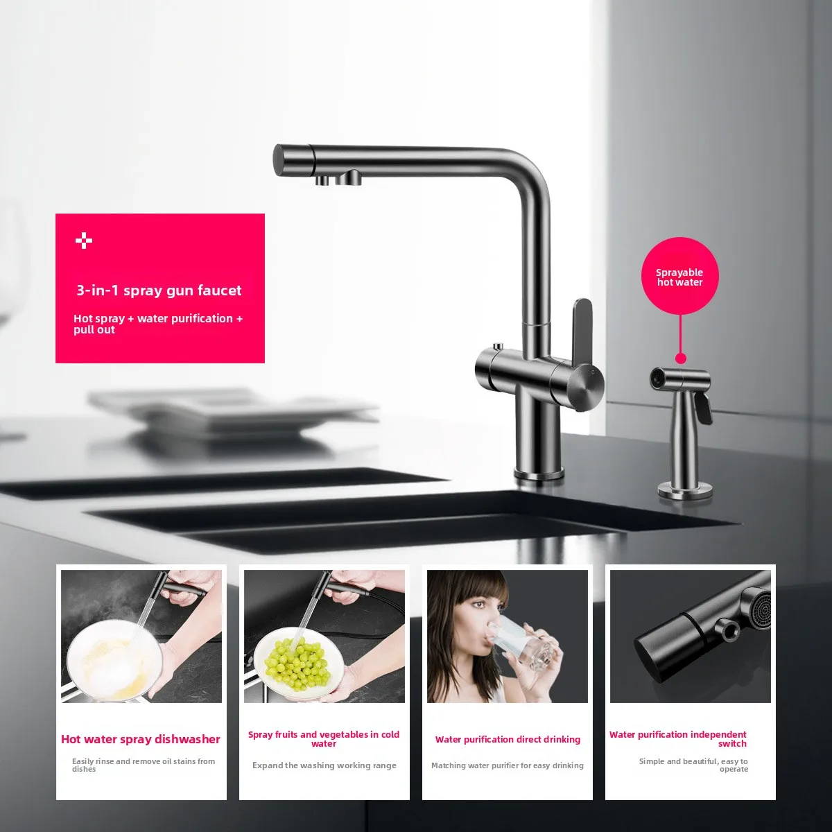 大型シングルキッチンシンク、高圧304ステンレス鋼ナノステップバーデザインカップウォッシャーと蛇口付き