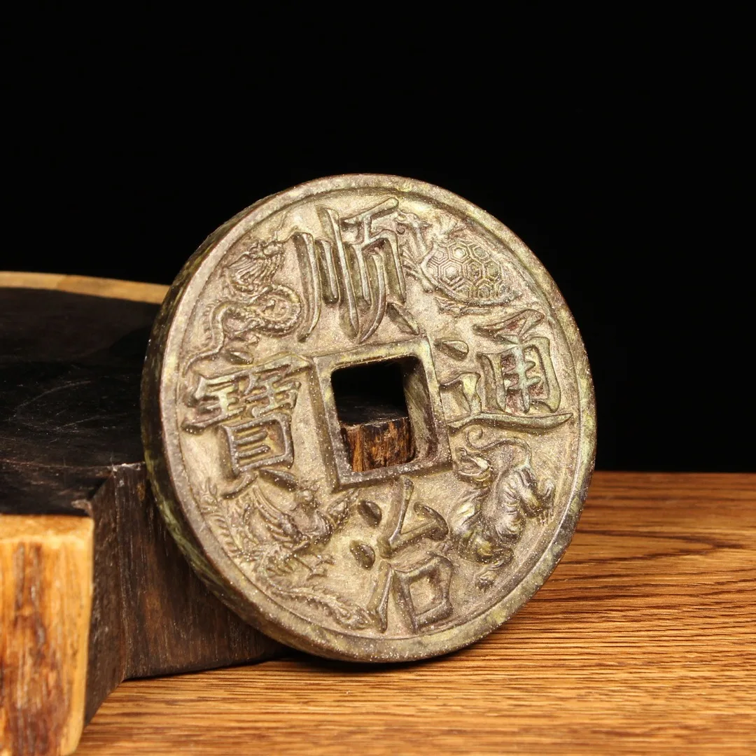 

Copper ware five emperors money household entry and exit safe housewarming fine workmanship, a single piece weighs about 130g