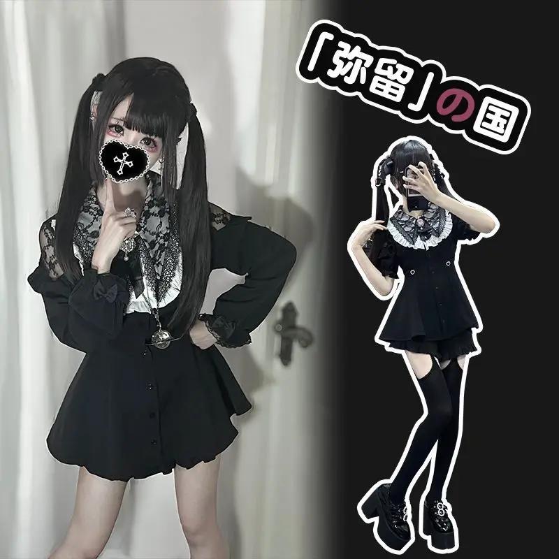 Dophee Japan Style Subculture Solid Color Long Sleeve Dress Suit Hollow Out Lace Off Shoulder Gothic Sweet Girl Dress Lolita Set