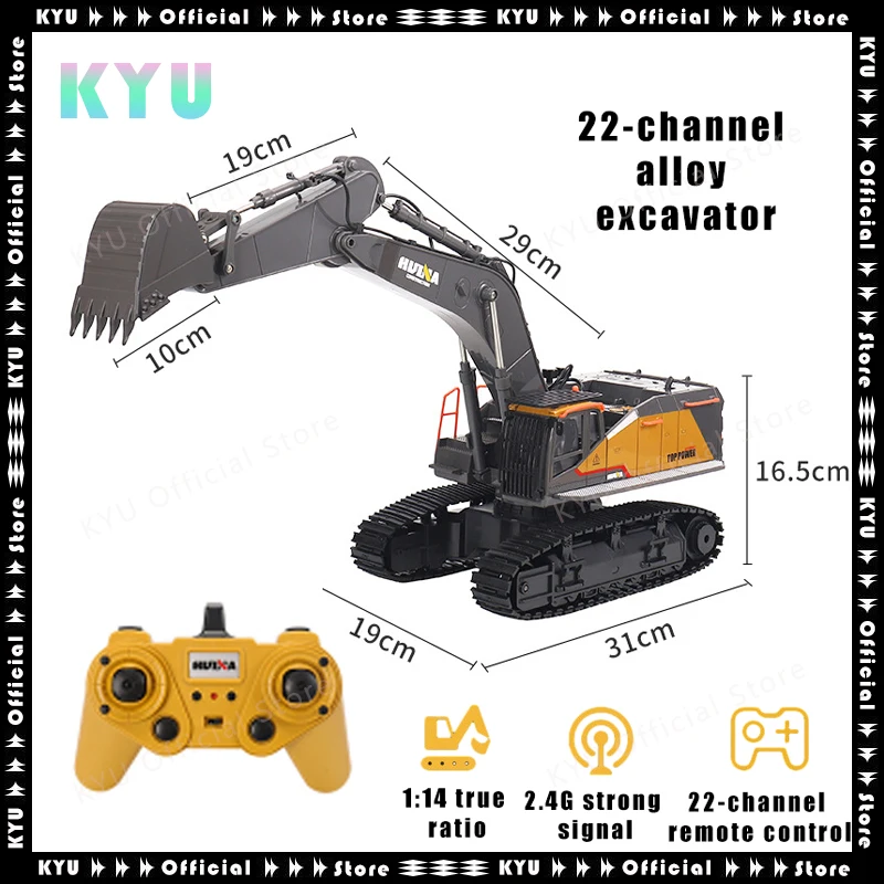 KYU Huina 592 Alloy Excavator 22-way Large Engineering Vehicle Model Children's Toy Charging Remote Control Excavator Model