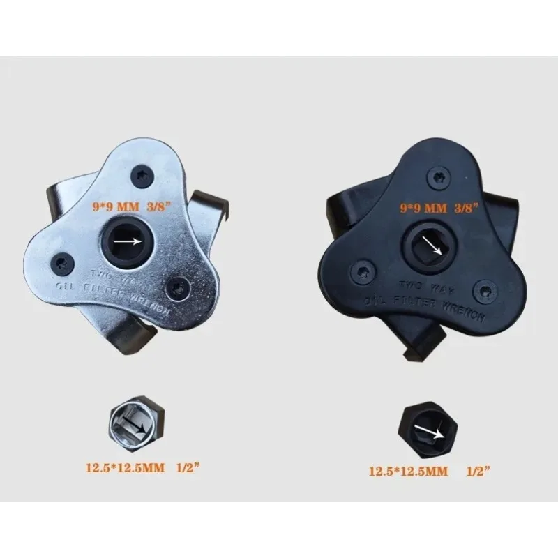 

Для масляного фильтра с 3 когтями, ключ для масляного фильтра, универсальный ключ для масляного фильтра, регулируемый, установка, неустановленный ключ для снятия, инструмент для ремонта