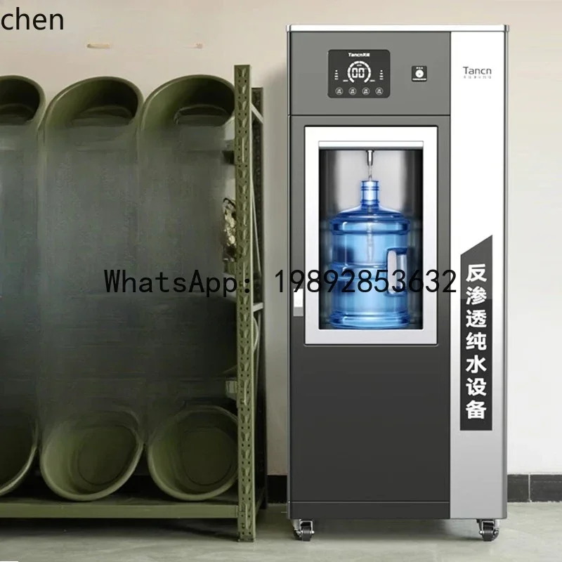 YSJ HXL Commercial Direct Drinking Machine Bottled Water Dispenser Water Purifier 2