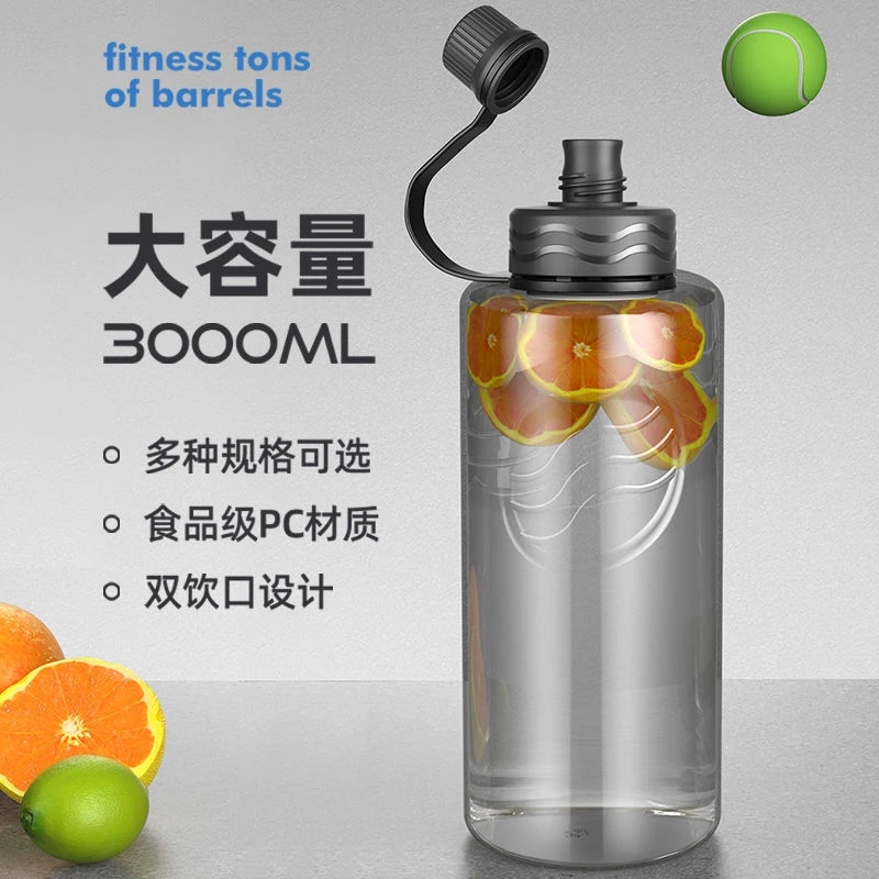 Large Capacity Outdoor Water Bottle Men Women Portable Sports Fitness Anti-drop Heat Resistant 3l Drinking Cup Food Grade Grey