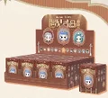 A set of 12pcs