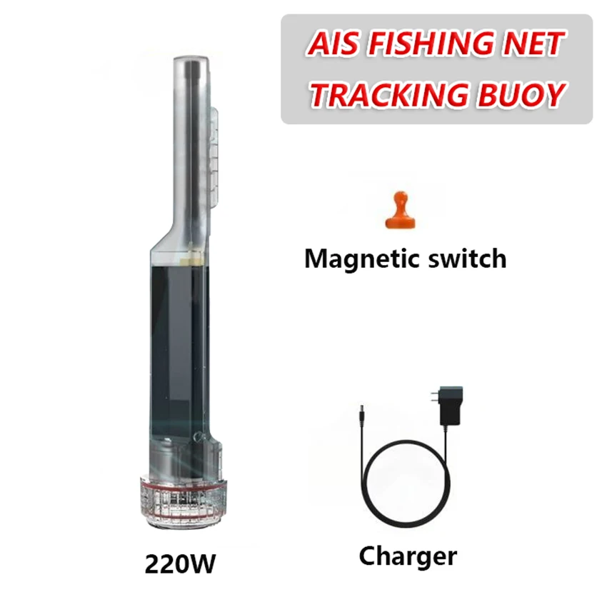 Marine AIS Fishing Net Tracking Buoy GPS Fishing Net Tracking Locator W220 Solar AIS Buoy Beacon Boat Collision Avoidance Device