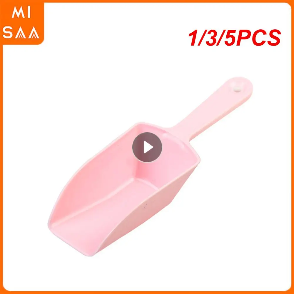 1/3/5PCS Coffee Bean Ice Scoop Easy To Use Smooth Handle 17 * 4 * 4cm High Quality Material Measuring Spoon Kitchen Tool Shovel