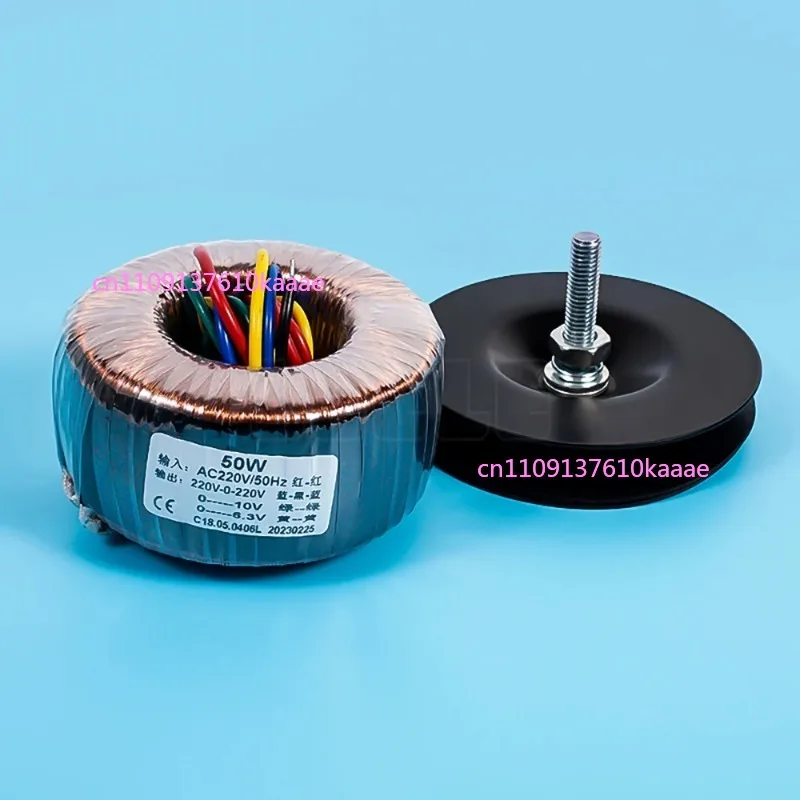 

Audio 50W Transformer Dual 220 or Single 220 plus Single 10 plus Single 6.3 HiFi Home Theater Sound Amplifier DIY