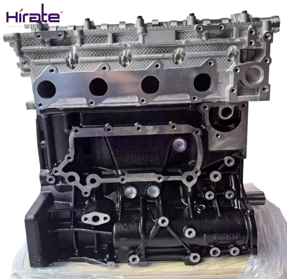 

Suitable For Hyundai Kia High-quality Hot-selling 2.5L D4CB Engine