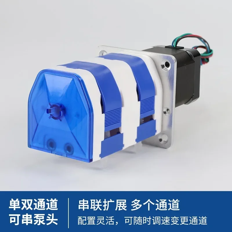 Small stepper motor laboratory metering quantitative pump water pump 334K micro multi-channel peristaltic pump