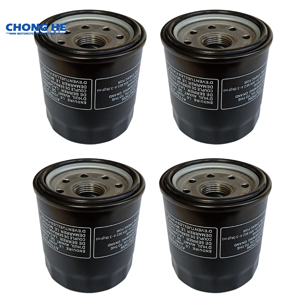 

1pc/2pc/4pc Oil Filter For Honda Scooter FSC600 FSC600S FSC600A Silver Wing ABS FJS600 FJS FSC 600 For Yamaha XP530A TMAX SX ABS