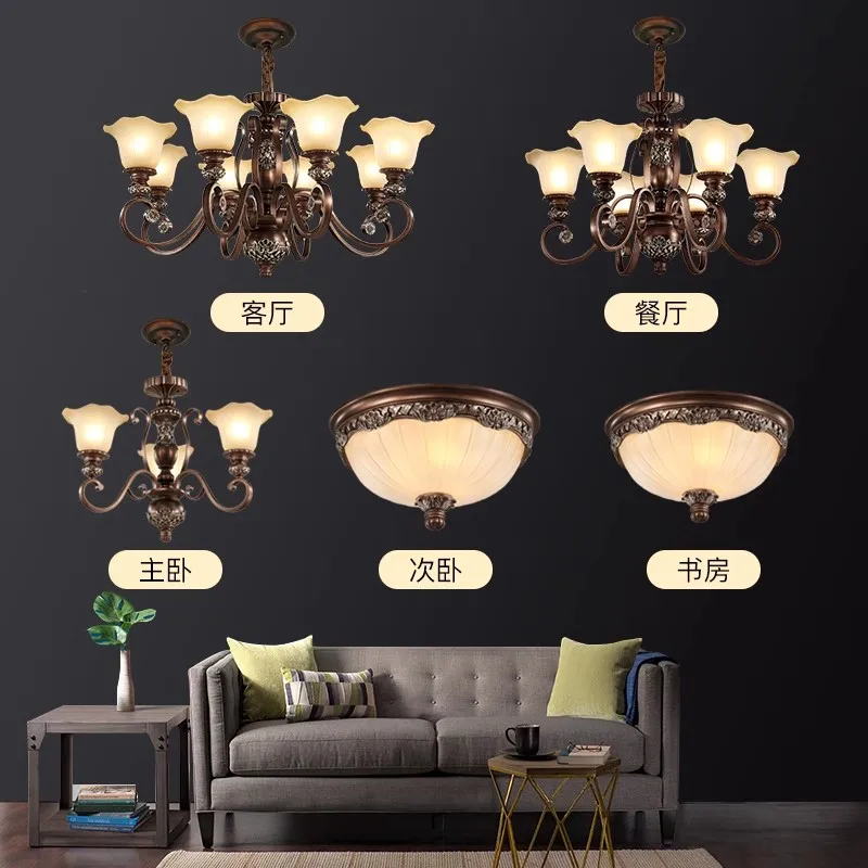 Whole house package, lighting combination, American chandelier, living room light, retro atmosphere, three rooms and two halls